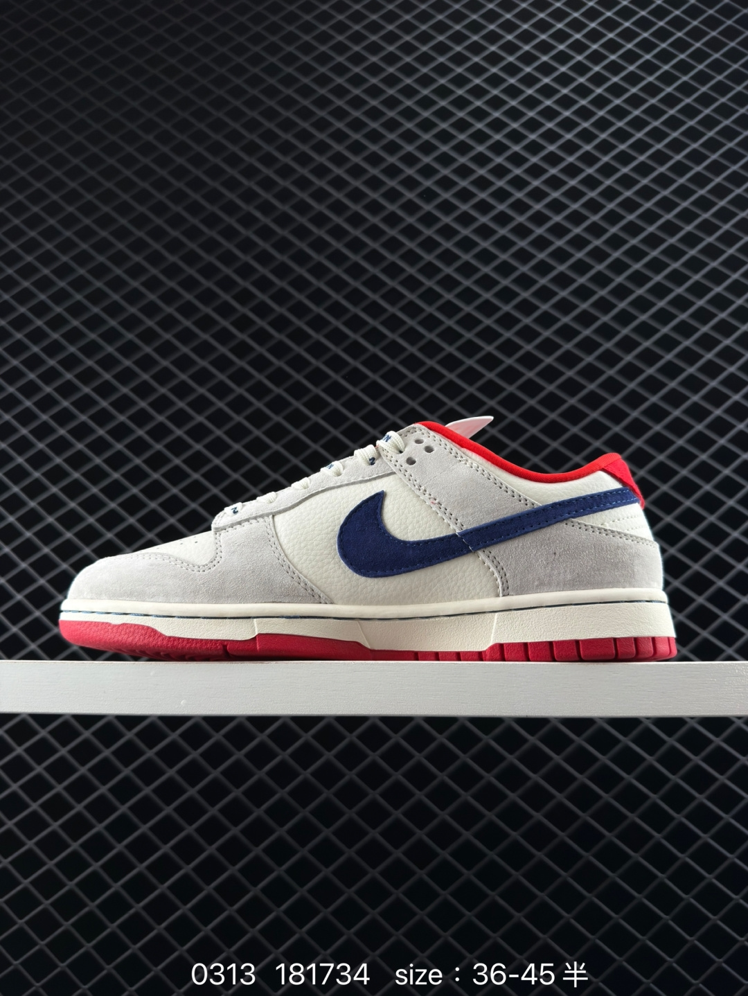 Air Jordan 1 Low GS”Light Smoke Grey/Black“